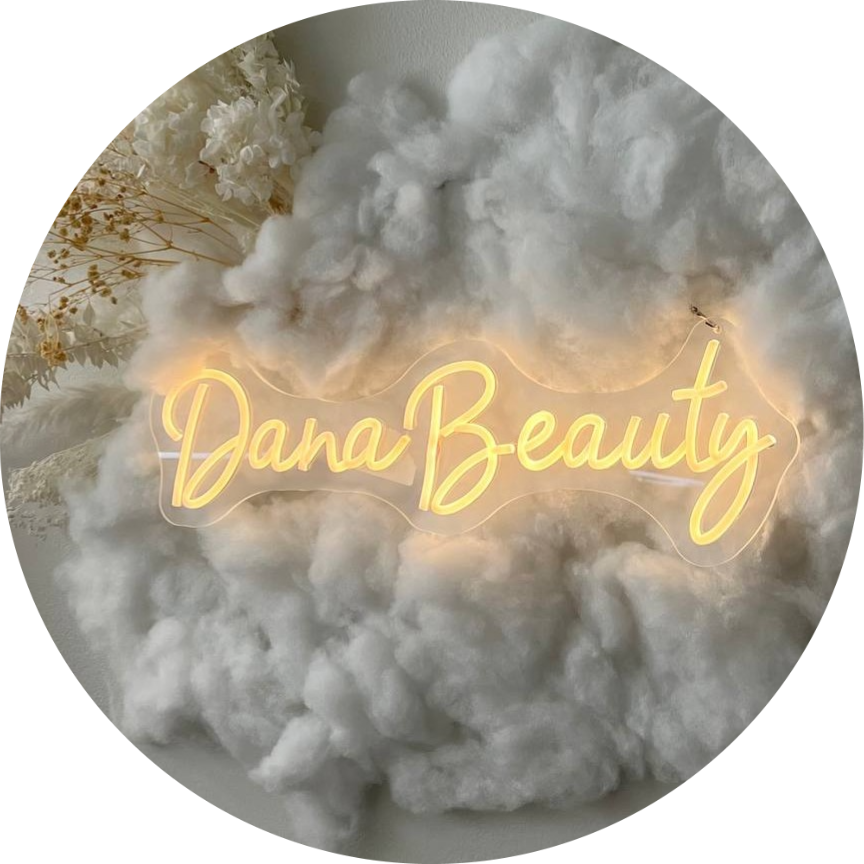 Dana Beauty Logo